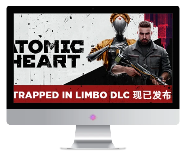 原子之心 Build.17141971_V1补丁（Atomic Heart）免安装中文版