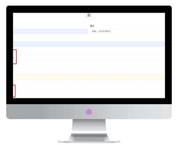 云裳API  codex客户端连接教程